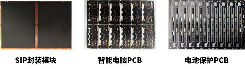 6、打标样品-最新.png