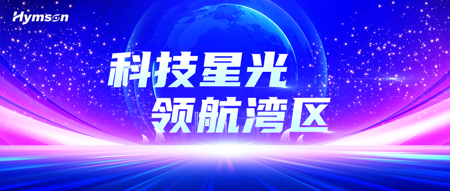 0、封面-长图.png