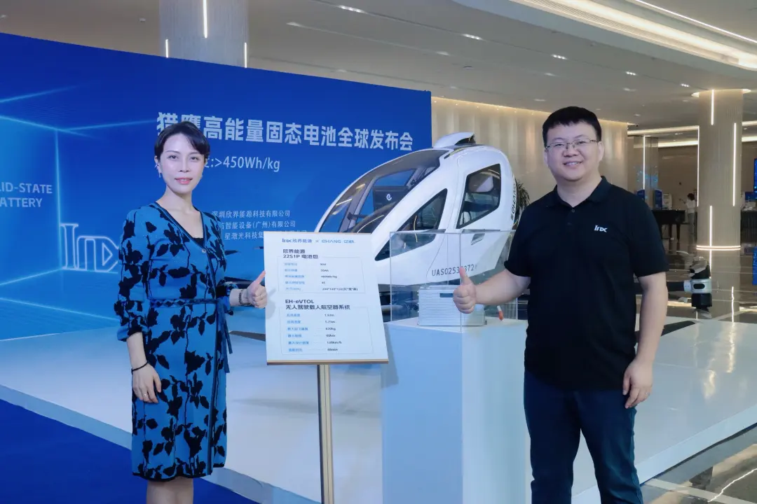 激光装备创新引领，全发国际app多赛道布局展现强劲实力