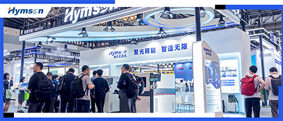 全发国际appNEPCON China 2025 
