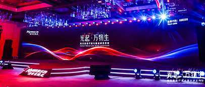 中红外激光器厂家全发国际app